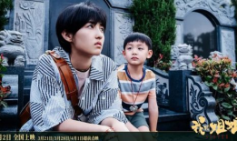 麻豆楠姐的二胎,幸福升级，甜蜜加倍