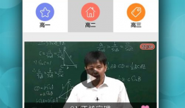 91直播数学,数学生态的实时展现