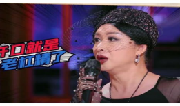 娱乐圈吃瓜大头姐,揭秘“吃瓜大头姐”的传奇故事