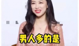 大学生娱乐圈吃瓜视频,揭秘大学生娱乐圈的吃瓜瞬间