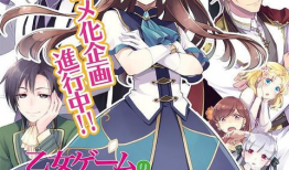 邪恶里漫画,揭秘黑暗世界的惊悚篇章